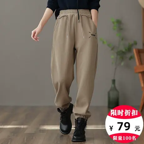 dza 高腰显瘦加绒哈伦裤子女士冬季加厚卫裤宽松阔腿裤休闲直筒裤商品大图