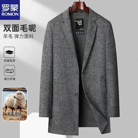 罗蒙2023年秋冬新款手工双面呢子羊毛大衣男中长款西装领毛呢外套图片