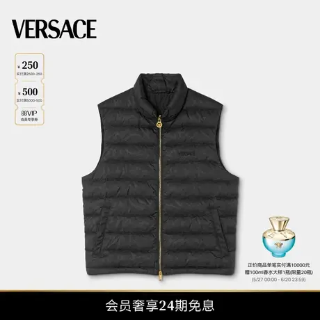 【春夏新品】VERSACE/范思哲 男士Barocco提花锦纶羽绒背心图片