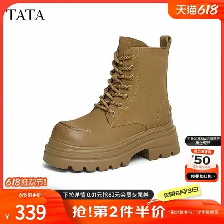 TATA他她复古粗跟马丁靴女靴子羊皮加绒英伦短靴2024冬新CY901DD4商品大图
