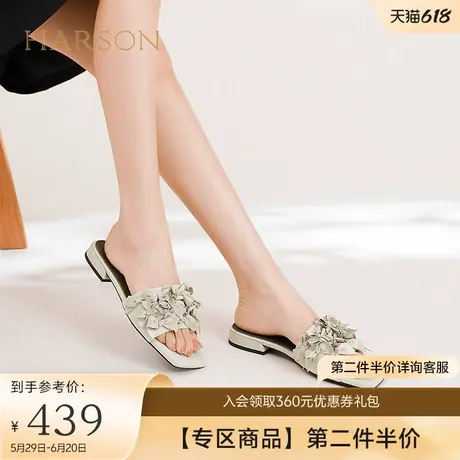 哈森时装外穿一字拖鞋2025夏款低跟优雅时尚蝴蝶结女鞋HWM250135图片