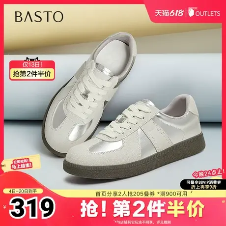 百思图2025春季新款商场同款简约复古德训鞋平跟女休闲鞋BG738AM5商品大图