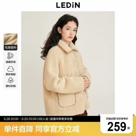 乐町复古学院翻领仿羊羔毛外套女冬季新款学院风金属标毛绒上衣图片