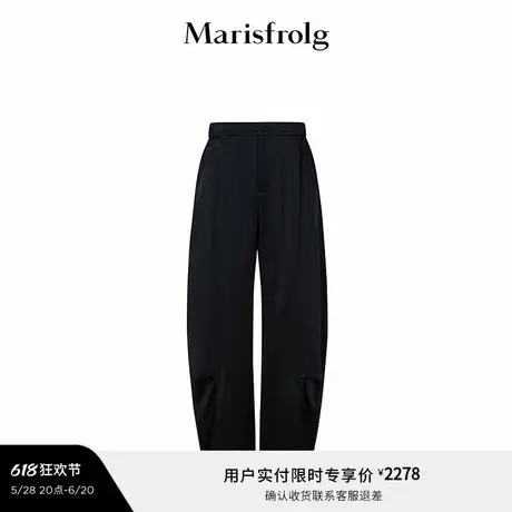 【蛋型裤】Marisfrolg玛丝菲尔2025夏新款弧形分割设计感阔腿长裤图片