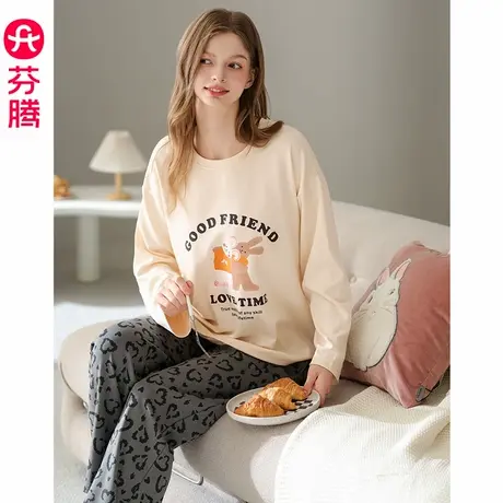芬腾睡衣女士春秋季长袖纯棉圆领套装可爱卡通宽松全棉大码家居服商品大图