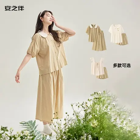 安之伴【巨凉感】梭织睡衣女夏季短袖薄款甜美纯棉八分裤家居服商品大图