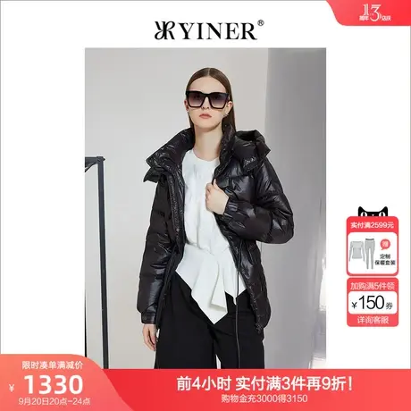 商场同款女装2021冬季新款羽绒服8C31508008商品大图