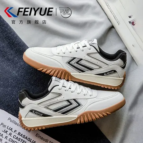 feiyue/飞跃男鞋阿甘鞋男2025夏季新款潮流休闲板鞋网面网鞋透气商品大图