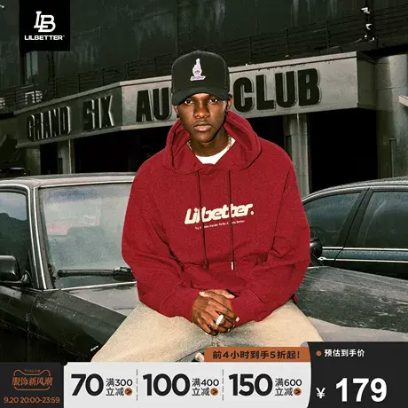 Lilbetter【明星同款】380g重磅卫衣男秋冬连帽情侣外套美式衣服商品大图
