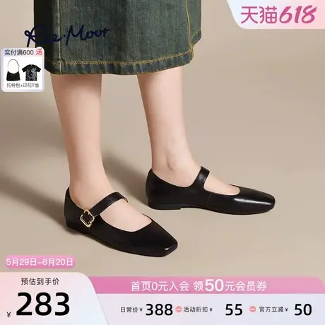 REEMOOR睿慕2025春季新款真皮法式玛丽珍鞋舒适小皮鞋女鞋图片