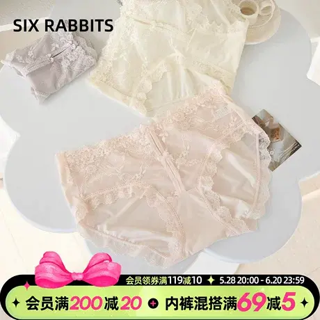 六只兔子蕾丝甜美内裤女透气纯棉底裆中腰弹力短裤少女风三角裤商品大图