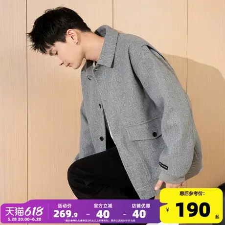 唐狮毛呢外套男2024秋冬季新款翻领工装毛呢大衣外套短款加厚保暖图片