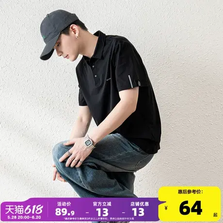 唐狮2025夏季新款短袖polo衫男士速干纯色翻领t恤男款简约上衣男图片