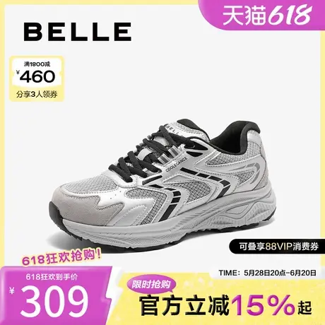 百丽女鞋子增高厚底运动老爹鞋2025春季新款复古休闲鞋B2413AM5图片