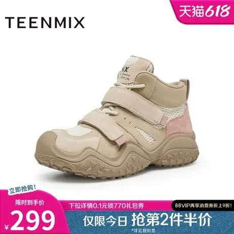 天美意厚底增高户外工装靴女高帮鞋休闲短靴冬季新款KGX09DM4商品大图
