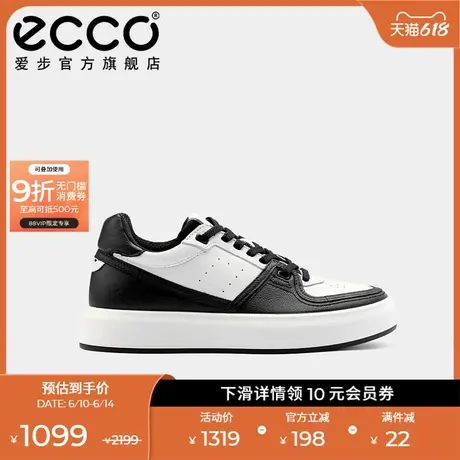 ECCO爱步女鞋板鞋 倪妮同款真皮厚底休闲鞋通勤 街头ACE 856823商品大图