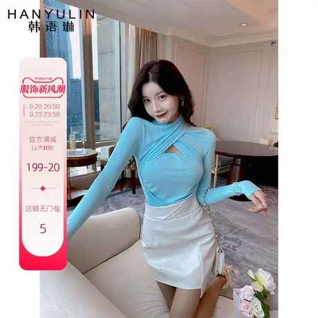 韩语琳上衣套装女秋季年新款韩版蓝色T恤高腰修身短裙两件套图片