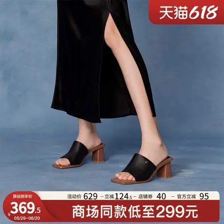 星期六夏新款仙女风法式方头外穿高跟凉鞋一字拖女SSC2110325商品大图