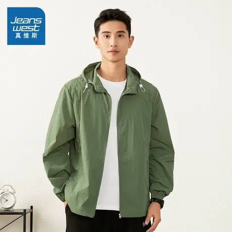 E5真维斯防晒外套2024夏季新品男女同款连帽宽松薄款长袖防晒服图片