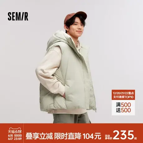 森马羽绒马甲男三防外套宽松连帽2024冬新款叠穿纯色百搭无袖上衣商品大图