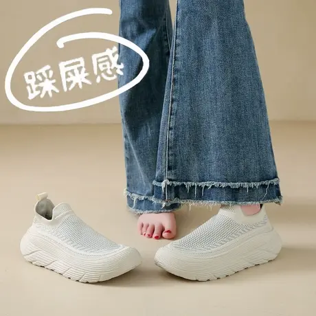 踩屎感超软飞织运动鞋女夏季新款一脚蹬老北京布鞋舒适休闲懒人鞋商品大图