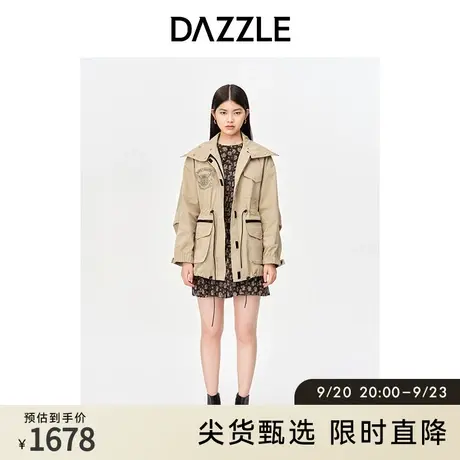 DAZZLE地素奥莱秋卡其色工装口袋装饰收腰设计风衣外套上衣女图片