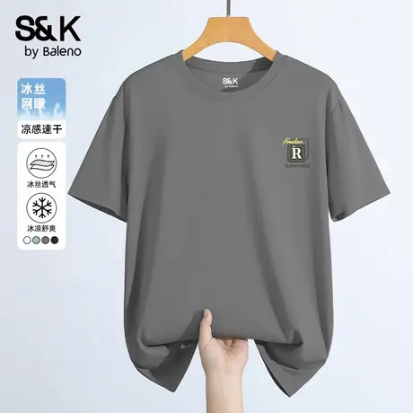 班尼路S&K系列运动训练男士短袖t恤夏季2025新款速干冰丝篮球上衣图片