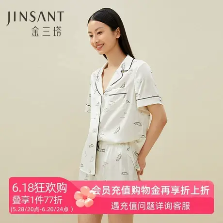 金三塔真丝睡衣女春夏新品 两件套100%桑蚕丝萌趣印花短袖衣裤套商品大图