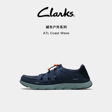 Clarks其乐ATL系列男鞋轻便透气休闲鞋防滑耐磨户外徒步溯溪鞋男商品大图