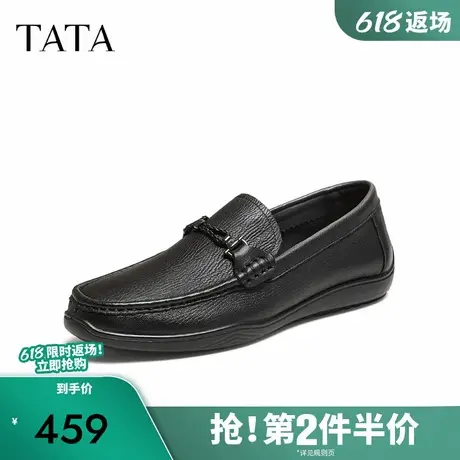 TATA/他她2025秋商场同款简约一脚蹬休闲男新款29437CM5图片