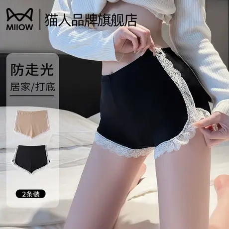 猫人蕾丝边安全裤女士防走光居家外穿宽松2025夏季少女生平角内裤商品大图