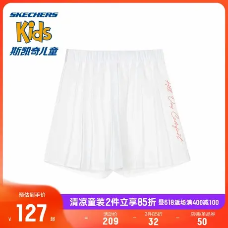 斯凯奇商场同款女童运动百褶裤裙2023年夏季新款儿童白色透气短裤商品大图