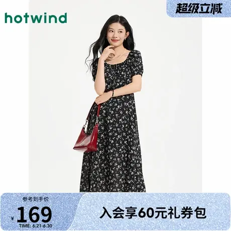 2025碎花女装新款热风连衣裙女士夏季碎花印花裙高人气女装时尚图片