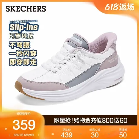 Skechers斯凯奇悠步鞋2024新款秋冬女鞋复古运动鞋厚底舒适休闲鞋商品大图