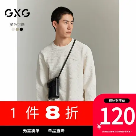 GXG男装[新尚] 肌理纯色保暖时尚休闲通勤长袖T恤 秋冬热卖图片
