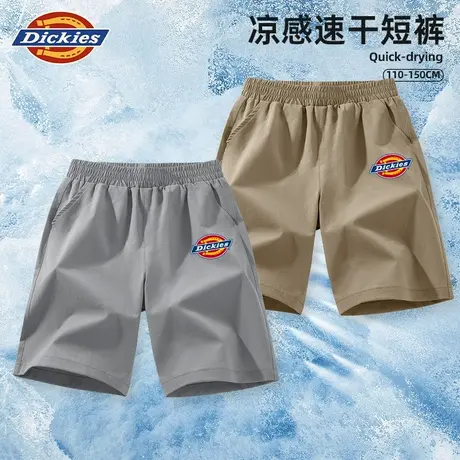 Dickies童装男童裤子儿童夏季篮球运动五分裤男孩夏款速干短裤薄A图片