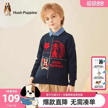 暇步士童装男童毛衣秋冬新款套头线衣休闲儿童打底衫针织衫潮图片