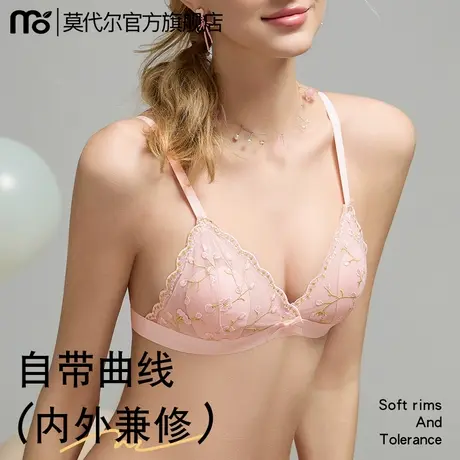 内衣女士聚拢小胸显大无钢圈收副乳防下垂性感2025品牌文胸罩套装图片