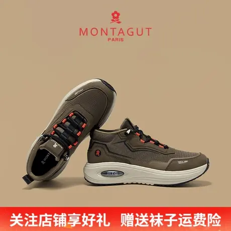 Montagut/梦特娇男士时尚休闲运动鞋 秋季透气网面减震跑步老爹鞋商品大图
