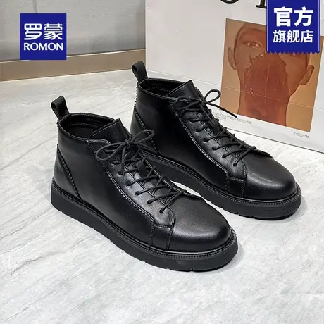 罗蒙马丁靴男款秋季中帮板鞋休闲高帮皮鞋男士复古厚底工装靴子RM商品大图