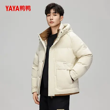 鸭鸭时尚羽绒服男款2024冬季新款短款连帽加厚鸭绒休闲百搭外套图片