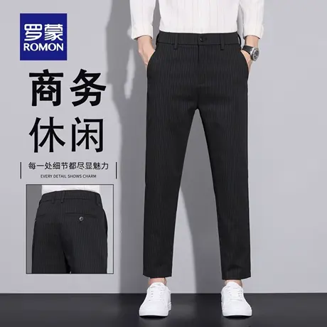 罗蒙九分休闲裤子男士秋季修身直筒2025新款商务百搭小西裤男N2Z商品大图