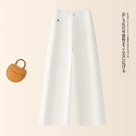 天丝棉牛仔裤女春秋新款弹力舒适阔腿裤高腰显瘦休闲百搭通勤长裤商品大图
