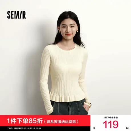 森柔|森马针织衫女冬季花边刺绣紧身2025新款少女感显瘦套头毛衫图片