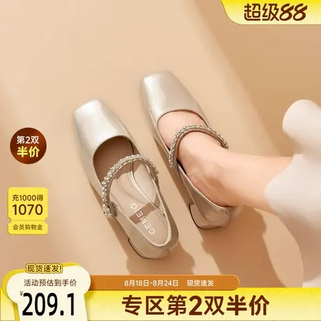 戈美其包头单鞋女外穿通勤2025秋季粗跟百搭不累脚软底玛丽珍鞋女图片