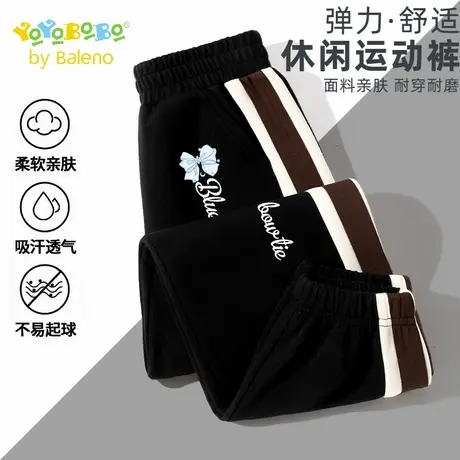 班尼路童装YBB系列女童运动裤秋季儿童休闲裤春秋款女孩秋装裤子商品大图