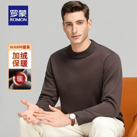 【加绒加厚】罗蒙男士时尚圆领针织衫2025冬季新款打底保暖毛线衣图片