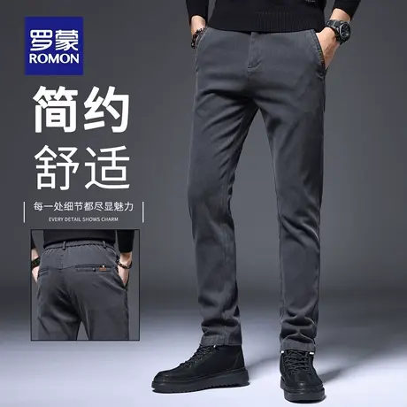 罗蒙秋季休闲裤男士2025新款直筒修身弹力西裤男商务抗皱长裤N1Z商品大图