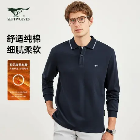 七匹狼长袖polo衫男士2025新款秋季休闲卡其色爸爸中老年翻领T恤商品大图