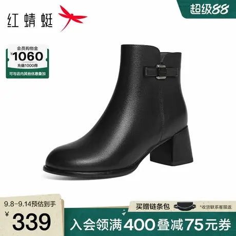 红蜻蜓时装靴2025冬季新款女鞋真皮加绒保暖妈妈棉鞋休闲短筒靴女商品大图